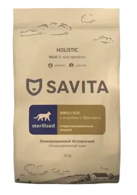 Savita беззерновой сухой корм для стерилизованных кошек с мясом гуся