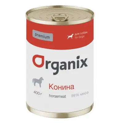 Купить organix премиум консервы для собак, с кониной