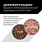 GO'KITCHEN консервы для щенков и собак с телятиной и треской #2